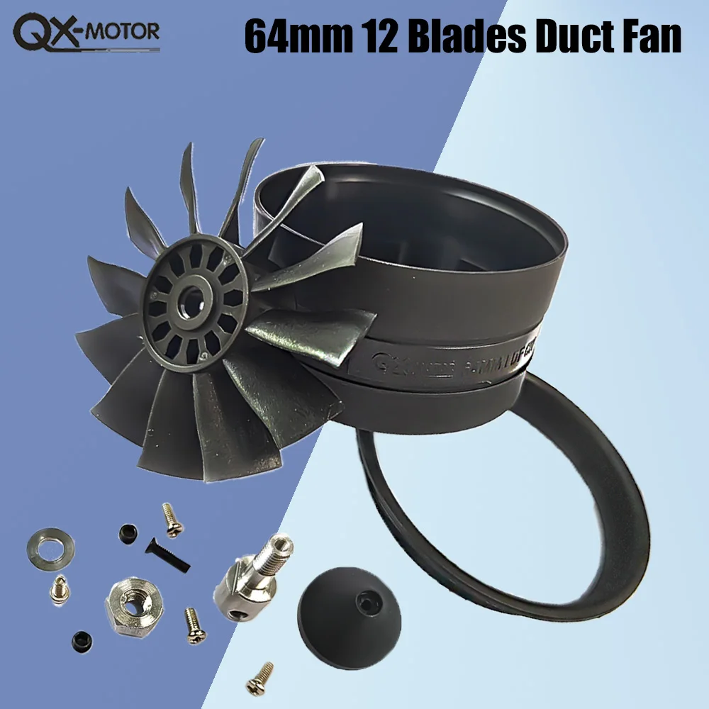 

QX-Motor 12 лопастей без двигателя 64 мм EDF Ducted Fan для самолетов RC игрушечный аксессуар