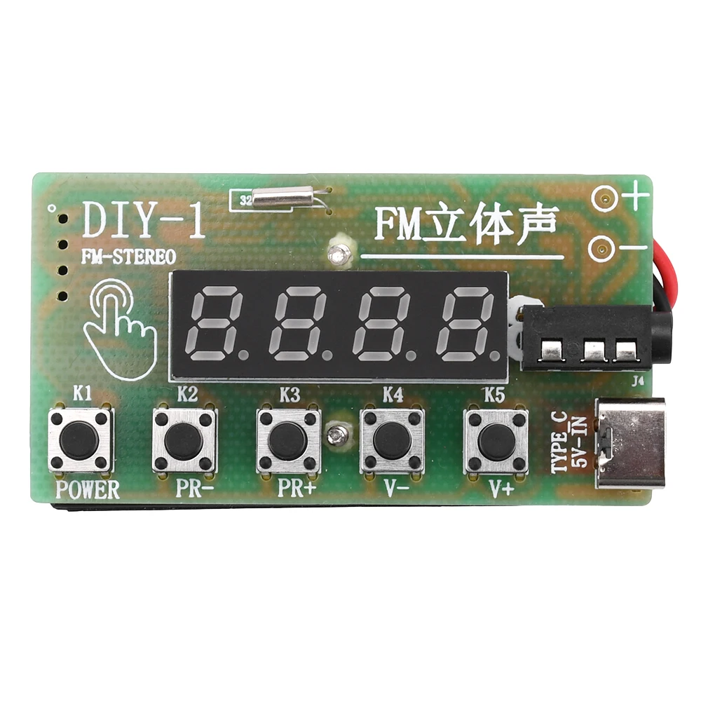 87-108MHz AM/FM Digital Stereo FM Radio Receiver Module DIY Electronic Kits Soldering Practice