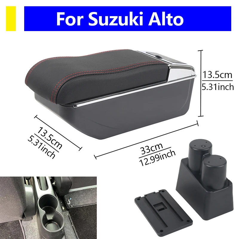

Автозапчасти для Suzuki Alto, ящик для хранения консоли, подлокотник, ящик для автомобилей, органайзер, аксессуары для салона автомобиля