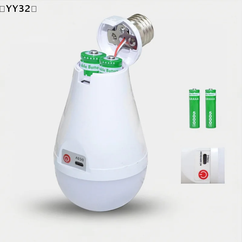 Flicker-Free LED Bulb Light Portable 20W 30W Emergency Bulb Courtyard Outdoor Bulb Power Failure Emergency image 3