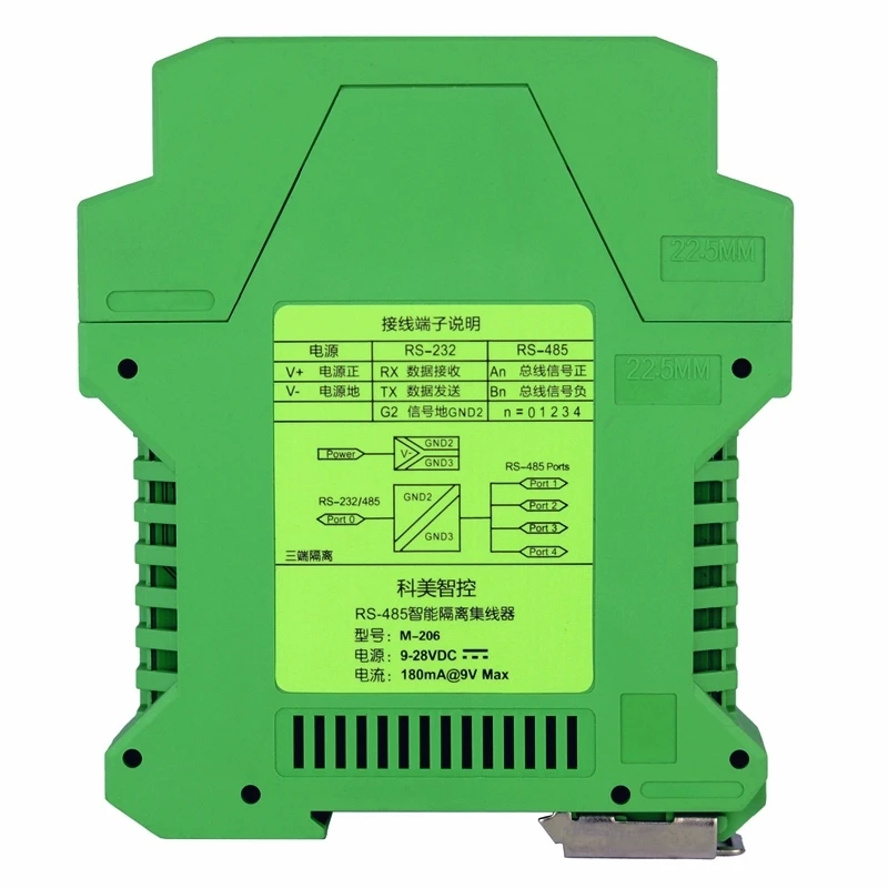 

Интеллектуальный изолированный концентратор RS485, 4-портовый разветвитель, преобразователь RS232/RS485 от 1 до 4 с оптической изоляцией 1,5 кВ