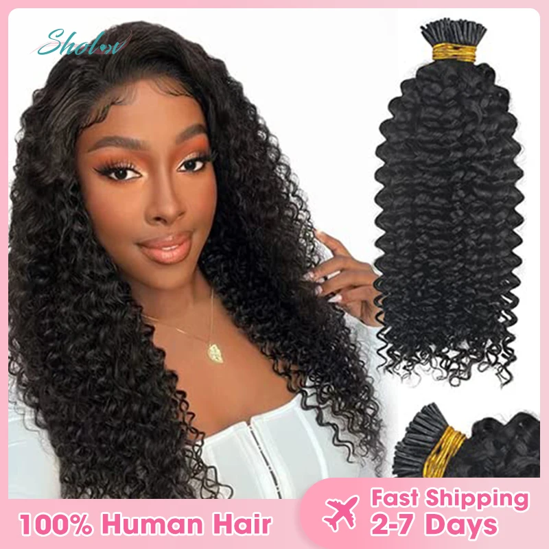 

18-24Inch I Tip Hair Extensions Long Deep Wave Keratin Hair Bundles I Tip Hair Extensions Brazilian Virgin Hair 50g
