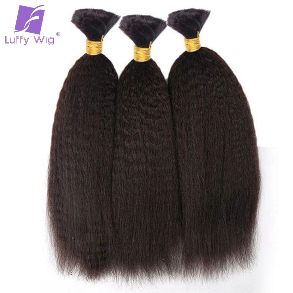 

Double Drawn Kinky Straight Bulk Human Hair For Braiding No Weft Bundles Bulk Hair Extensions for Boho Braids Remy Hair LuffyWig