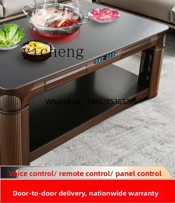 

ZZ multi-function heating table electric heating coffee table living room intelligent voice remote control lifting electric