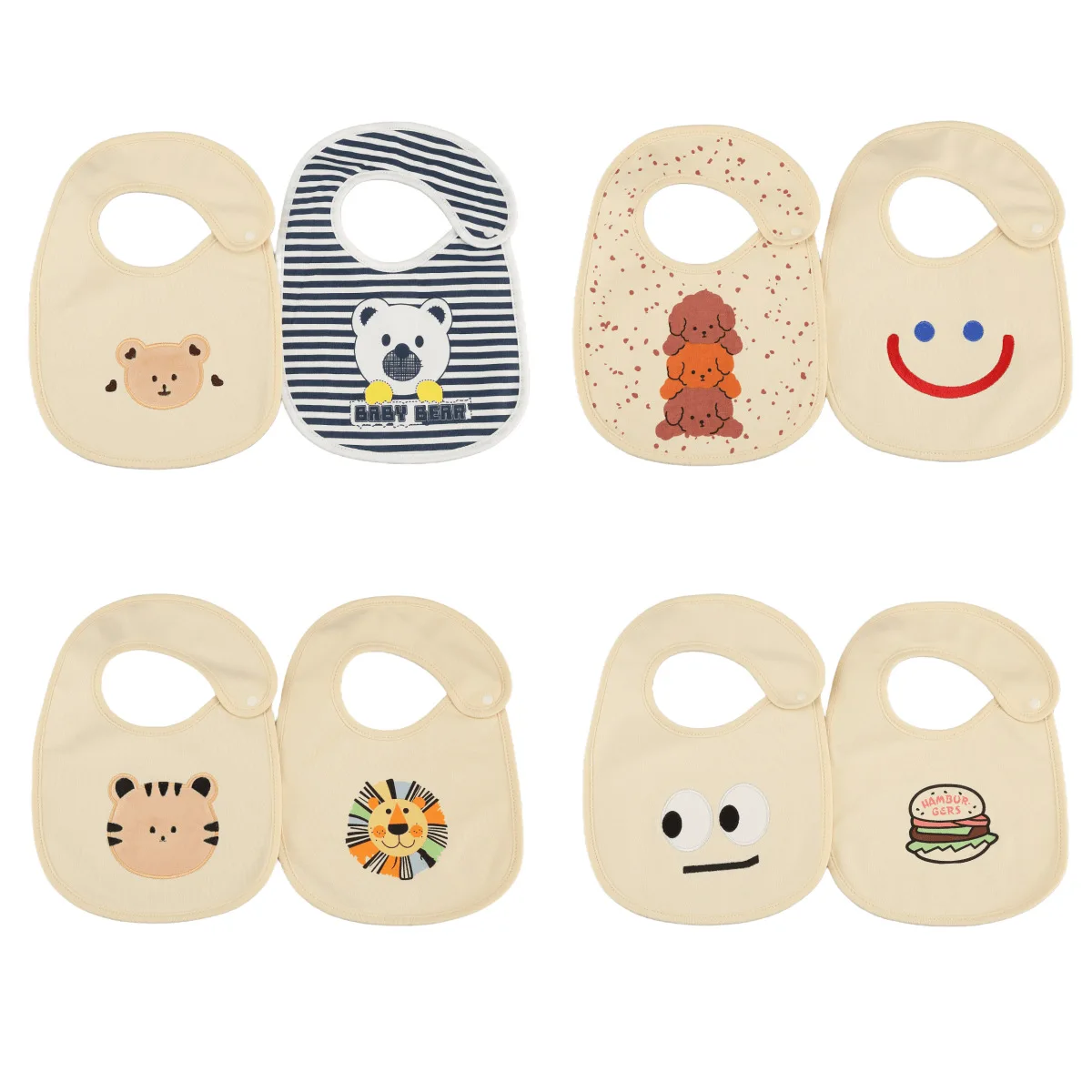 2 pcs/set Korean Style Baby Waterproof Bibs New Infants Cotton Feeding Saliva Towel Newborn Toddler Soft Burp Cloth For Kids Bib