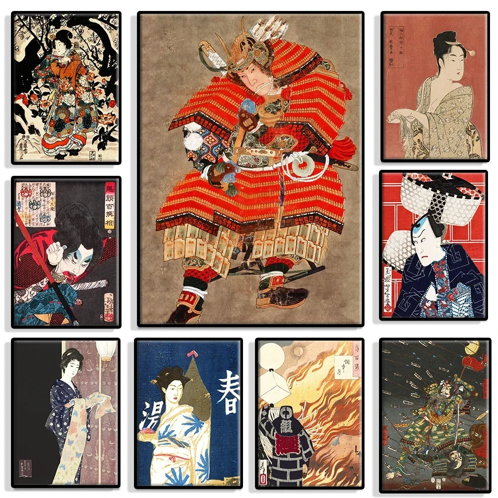 Japanese Ukiyoe Hokkaido Samurai Culture Kyoto Retro Posters and Prints Canvas Paintings Wall Art Pictures Home Decor