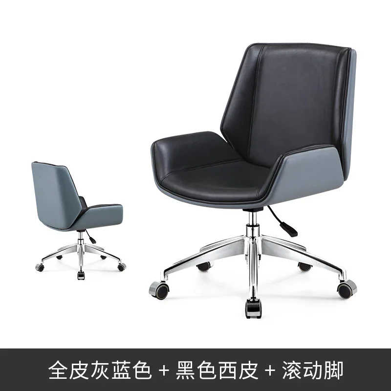 Living Room Office Chair Armchair Recliner Gaming Mobiles Lounge Nordic Office Chair Bedroom Sillas De Oficina Office Furniture