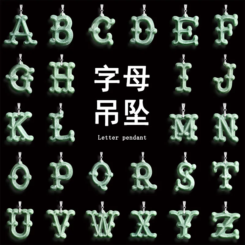 925 Silver Natural Burma Emerald Inlaid English Letter Pendant Jadeite Amulet Fashion Jewelry Gifts Women Her Sweater Chain