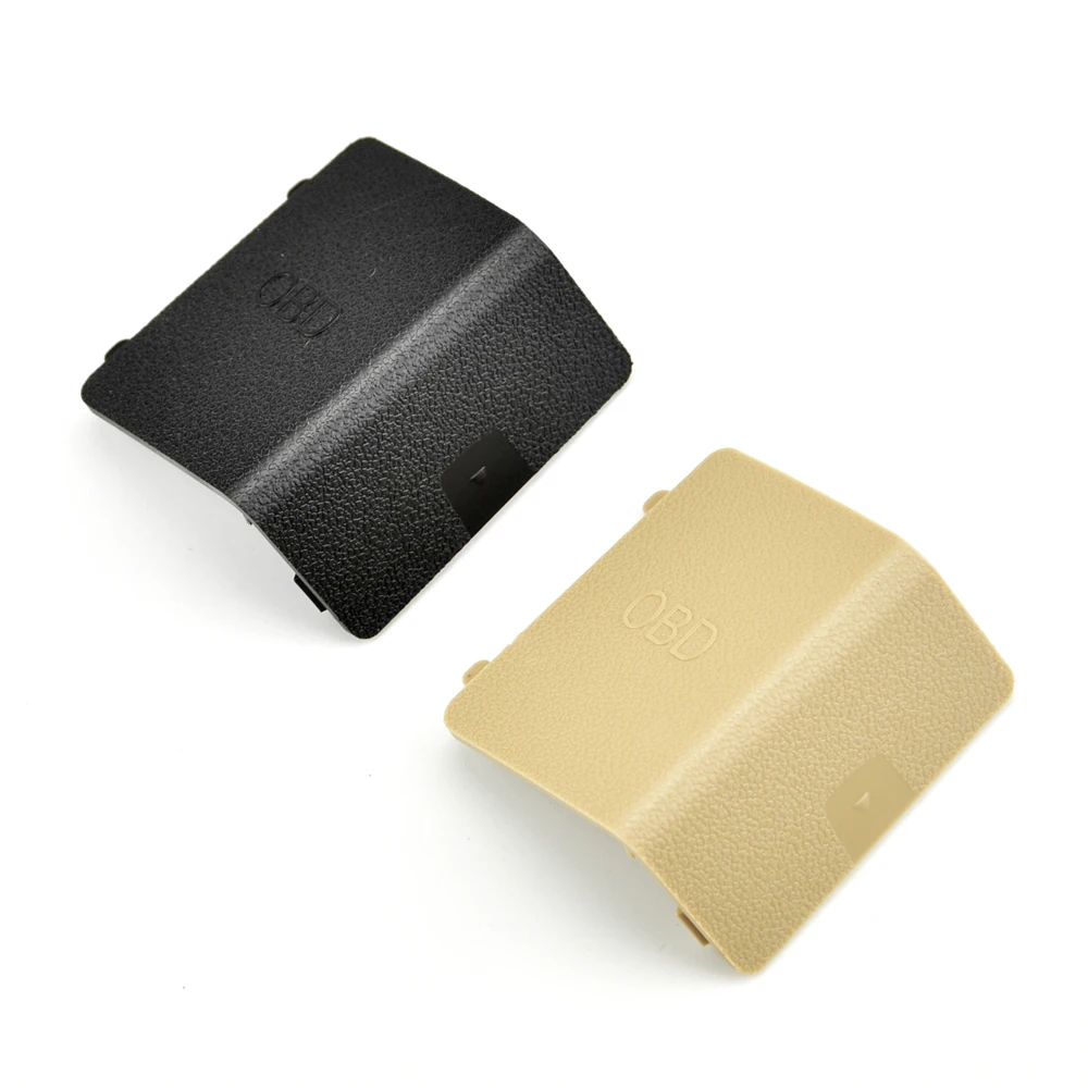 Picture 6: OBD Plug Cover Kick Panel Trim Cap Protective Shell Casing Diagnostic System for BMW E90 E91 E92 E93 3 Series LHD