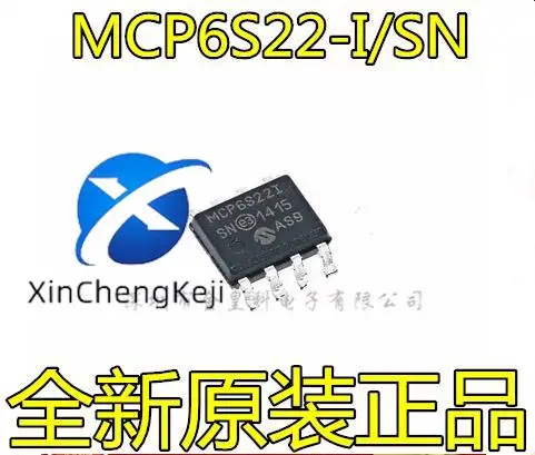 

20 шт. оригинальный новый усилитель MCP6S22-I/SN SOP8 MCP6S22 MCP6S22I