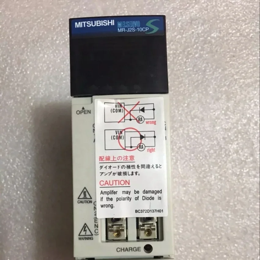 MR-J2S-10CP  AC Servo Drive and Motor System for Electrical Equipment