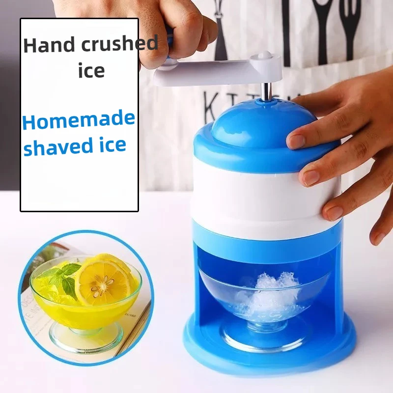 ポータブルハンドクランクスノーコーンマシン手動かき氷メーカー夏のパーティーやスラッシー作りに最適キッチンツール