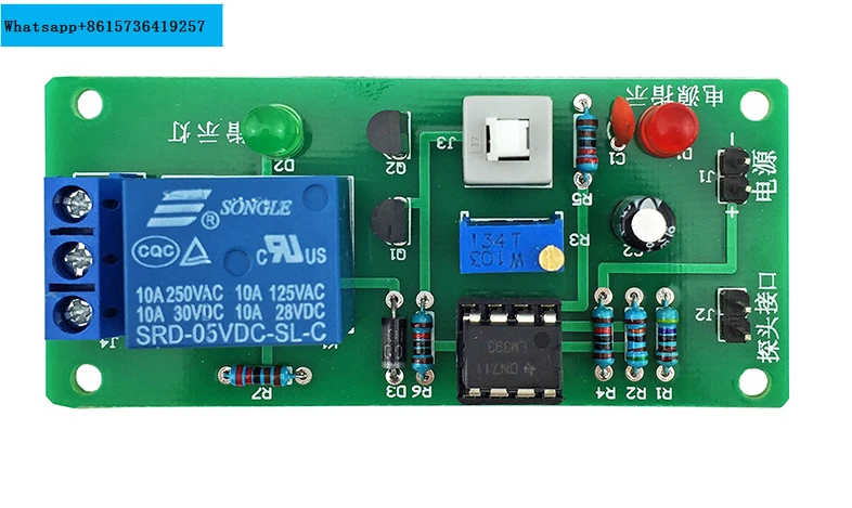 DIY Kit Electronic Circuit  Soil Moisture Controller Module Kit Automatic Watering DIY Electronic Circuit Board Welding Parts