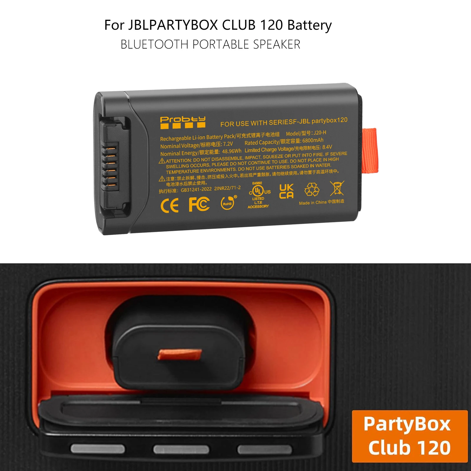 لبطارية JBL 200 - بطارية احتياطية سهلة الاستبدال بقدرة 6800 مللي أمبير في الساعة متوافقة مع PartyBox Club 120