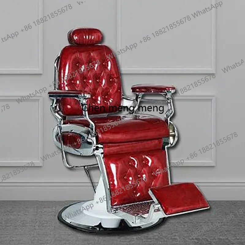 

Розовое регулируемое кресло-реклайнер для парикмахерских, салонов красоты, барбершопов, для стрижки, мытья головы, плетения кос, косметических процедур и спа-ухода. Предложение.