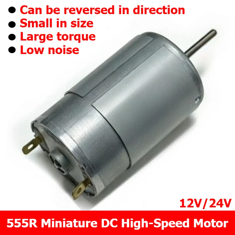 Motor en miniatura 555R, motor eléctrico de alta potencia y alto torque de 12V/24V