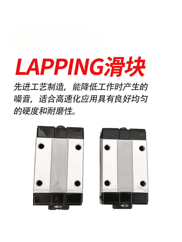 ไต้หวันรางเลื่อน LAPPING LSA LSB LSC-15 20 25 30-A B R C LR