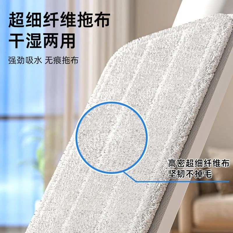 With Water Spray Flat Mop, Wet and Dry Steam Cleaner, Household Disinfection, No Hand Washing and Mopping 360 ° Rotatable