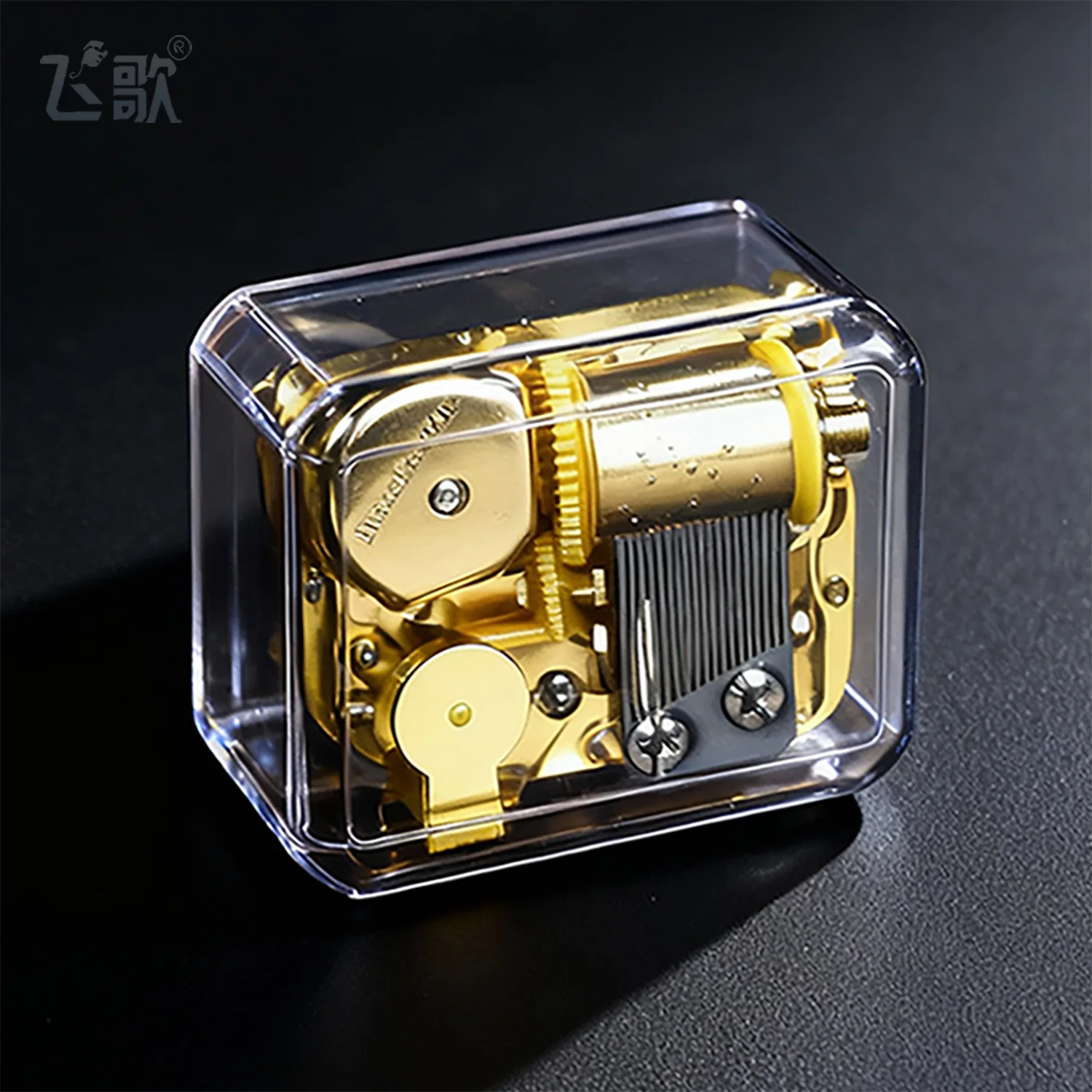 Yunsheng Vergoldete Musikbox mit Uhrwerk Schwanensee-Melodie mit Quadratischer Transparenter Musikbox – Detail 5