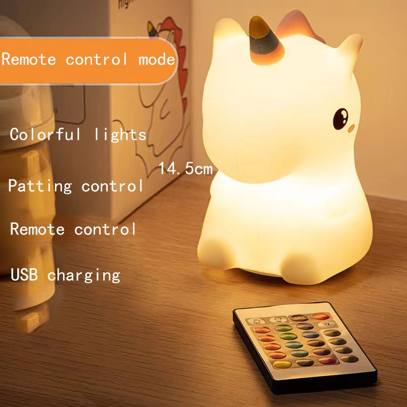 Unicorn Colorful Night Light, Bedroom Bedhead Patting Remote Control Silicone Light, Children\'s Sleep Companion Light