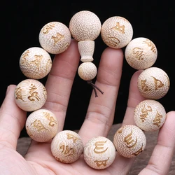 Tibetan Buddhism Bamboo Bracelet Beaded Six-Character Mantra Men's Jewelry Bracelet Elastic Bamboo Bead Bracelet