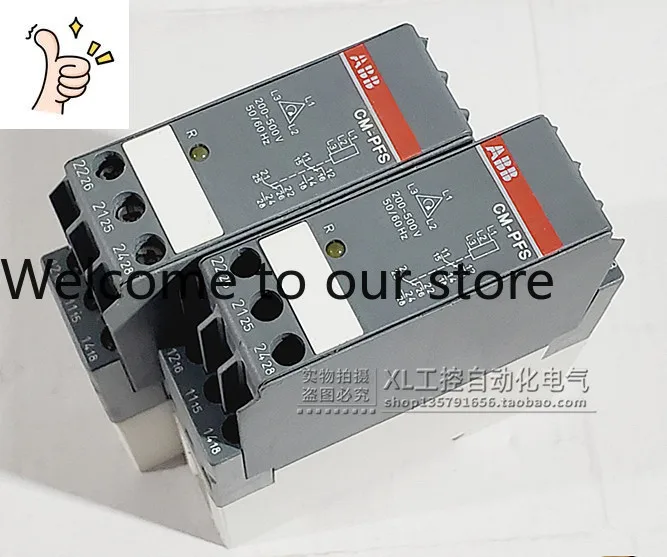 ABB Three-phase Phase Sequence Protection Monitoring Relay CM-PFS 1SVR430824R9300 In Stock