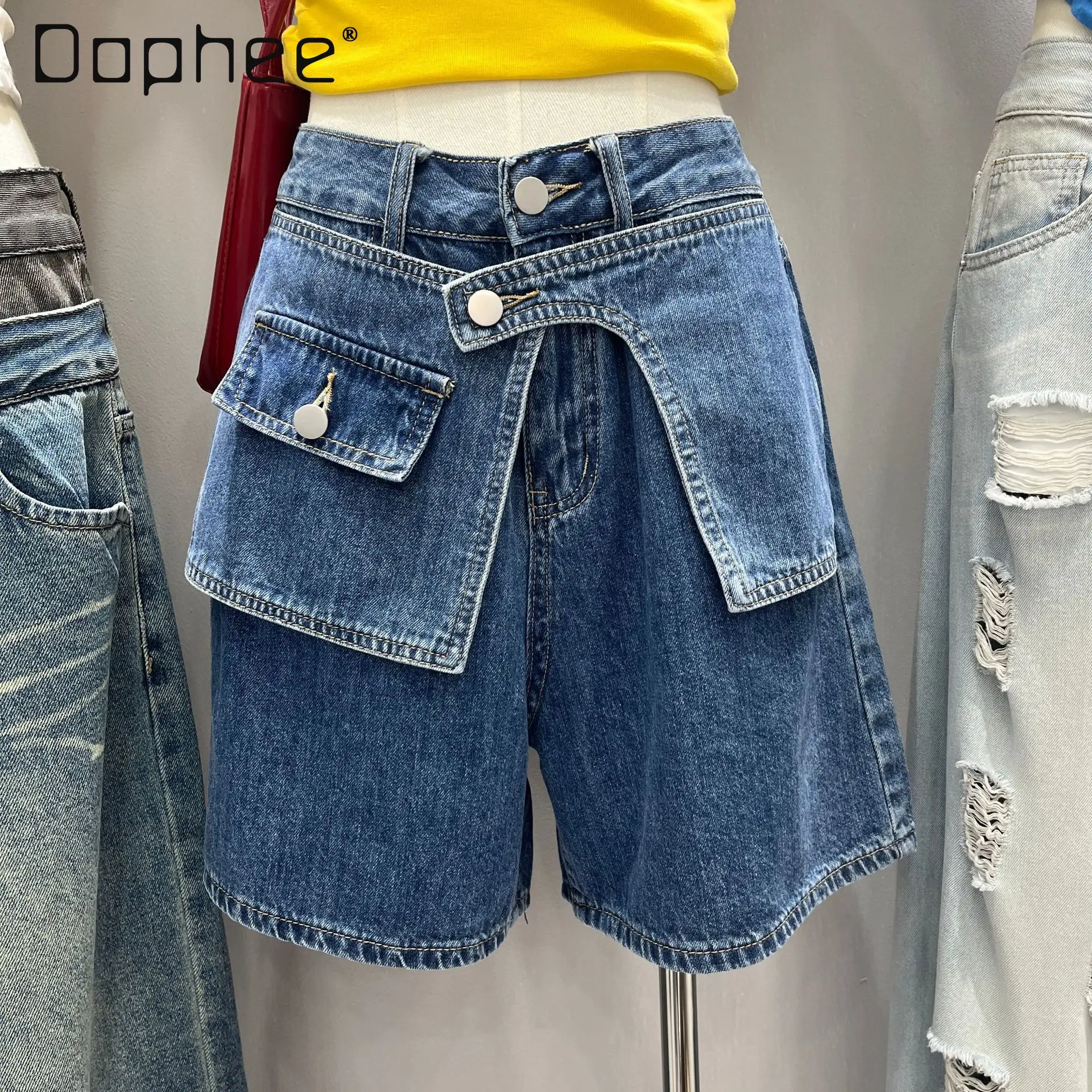 

Summer New Korean Fashion Versatile Fake Two-Piece Jeans Women Personality Spice Girl High Waist Slim Shorts Trendy Baggy Jeans