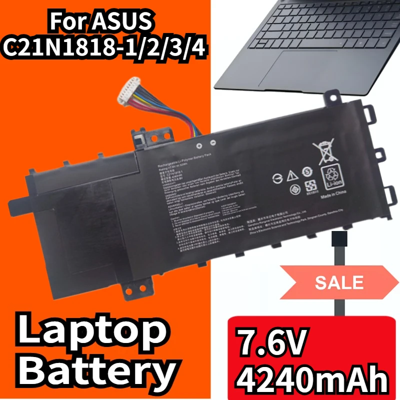 

Новый аккумулятор B21N1818 для ASUS VivoBook 17 X712 X712FA X712FB B21N1818-2 C21N1818 B21N1818-3 B21N1818-1