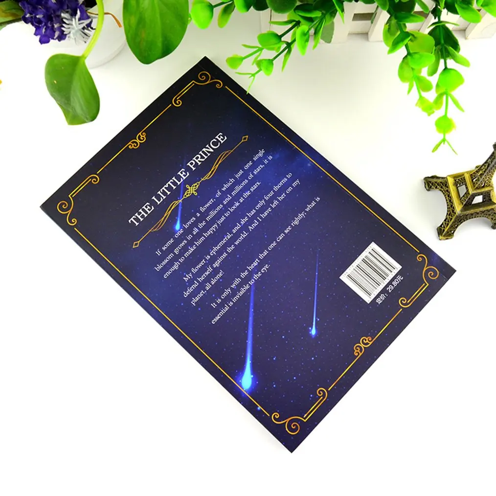 The Little Prince(2016) and Full-Color Illustrations World Classics
