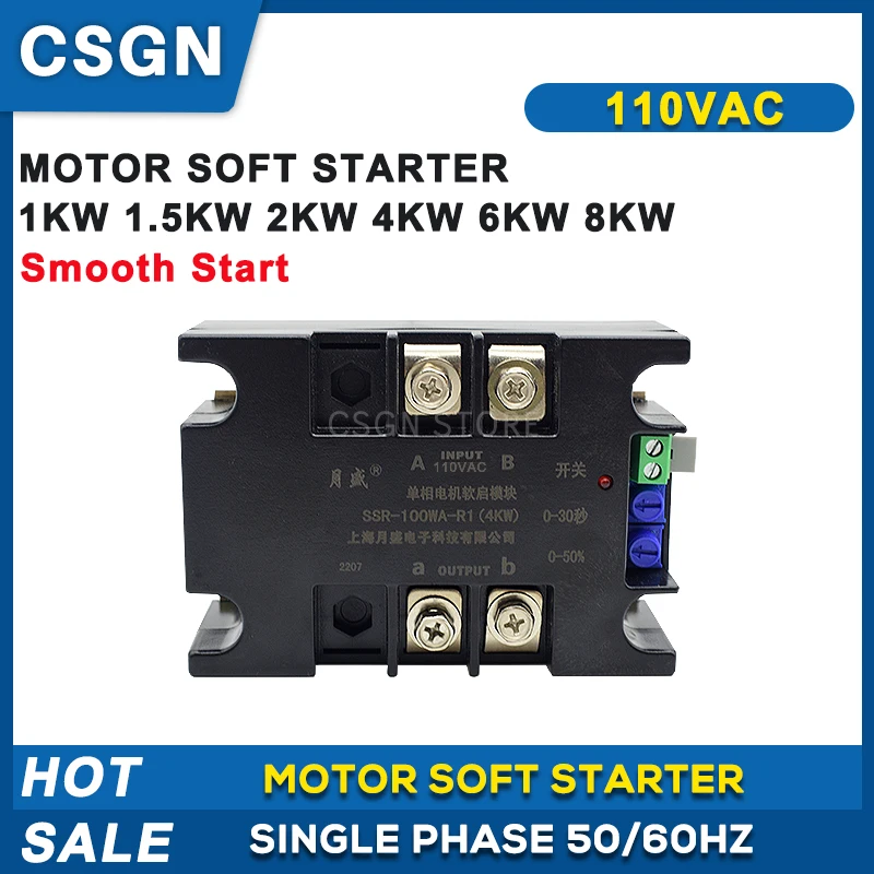 Soft Start Monofásico Motor Starter Module 110v 2kw 4kw 6kw 8kw Motor do Ventilador do Transportador da Correia da Bomba de Água