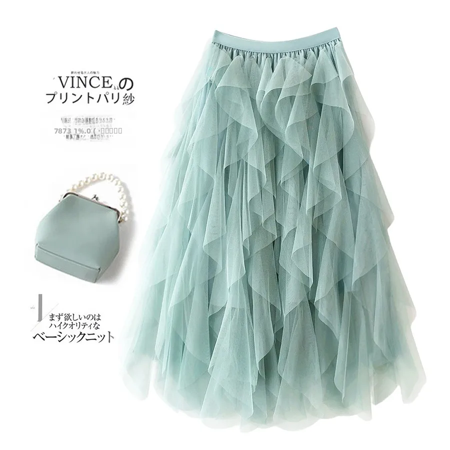 

Chiffon Tassel Trim Midi Skirt Women's Summer 2025 New Sle Puffy Cake Skirt High Waist Casual Knitted Polyester Fabric
