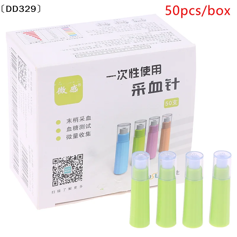 50pcs 28G Micro-Sensing Disposable Blood Collection Lancet Needle Peripheral Blood Collection Needle With Swab〔DD329〕