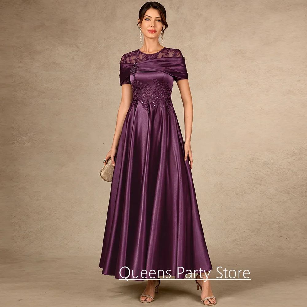 Customized Purple Mother of The Bride Dresses Elegant Short Sleeves O Neck Beading Applique Ankle Length Wedding Guest Gown