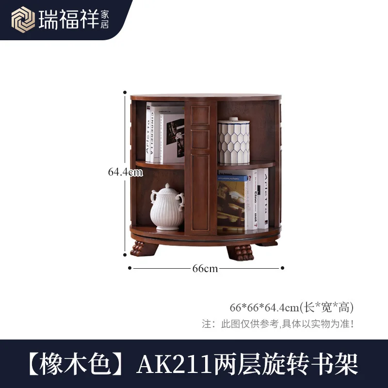 European rotating bookshelf 360 degree living room small bookcase American solid wood shelf