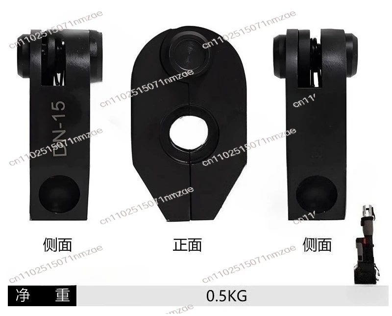 Pressing Jaw For Pl… - image