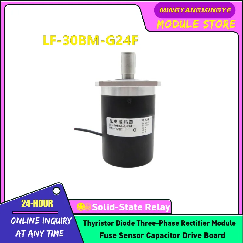 

LF-30BM-G24F NEW ORIGINAL Encoder IN STOCK