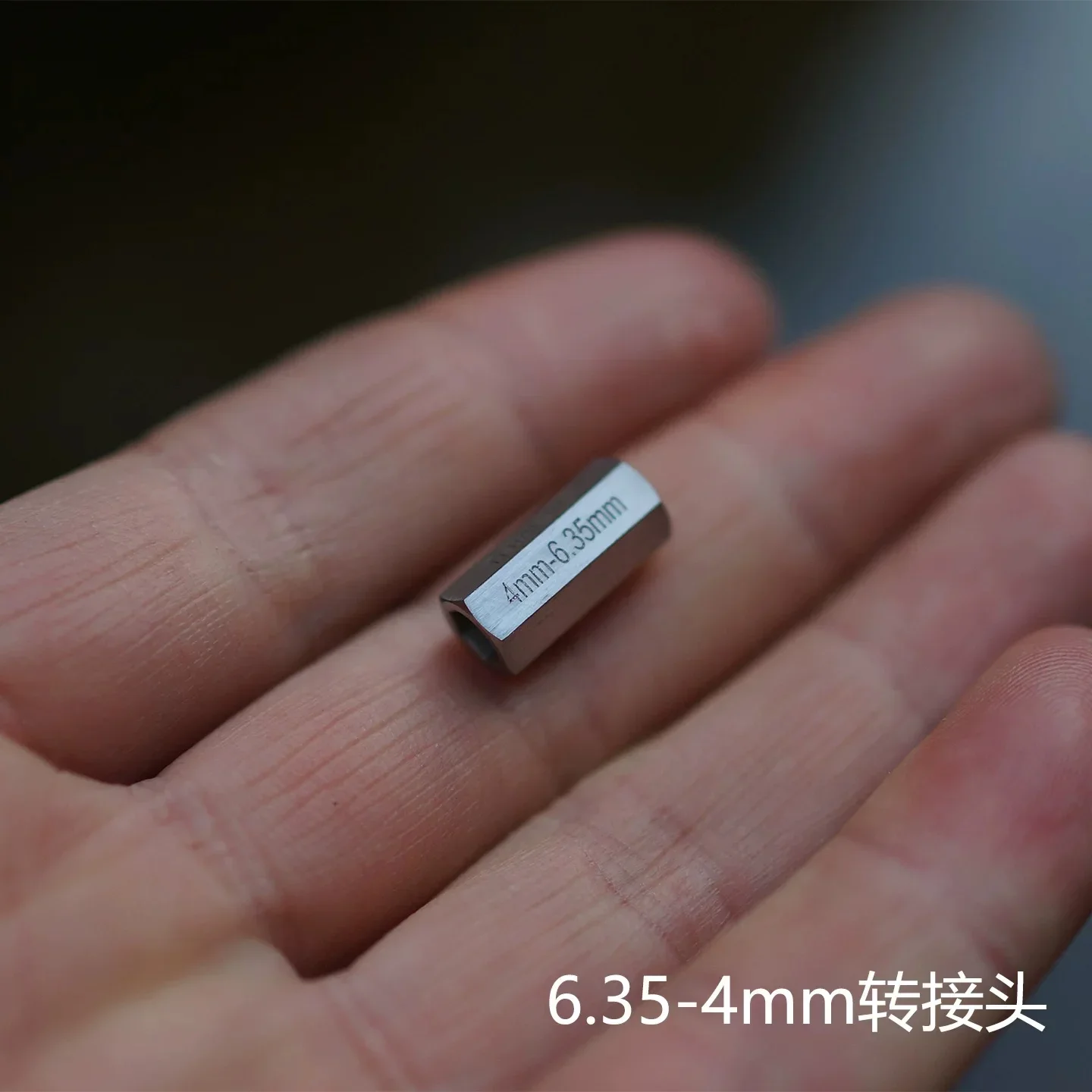 6.35mm (1/4