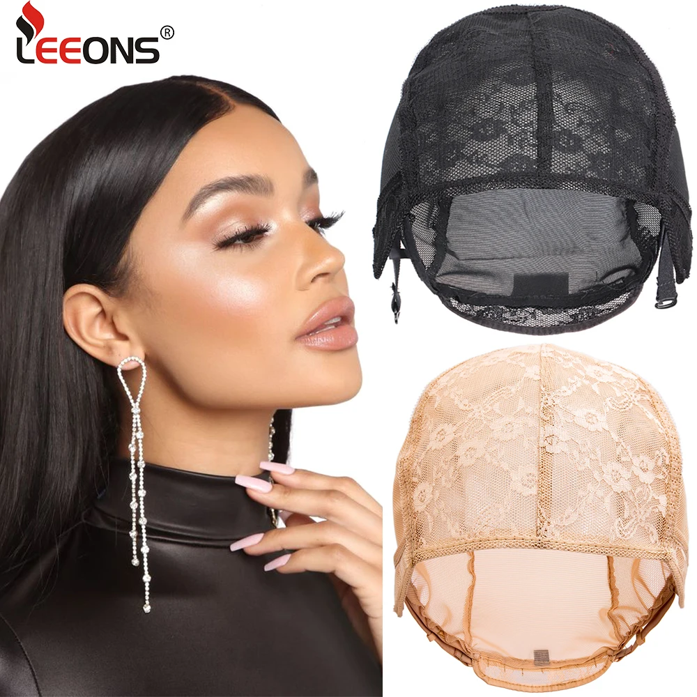 Bonnet de perruque à double dentelle avec bretelles réglables, bonnet de perruque respirant, filet à cheveux en dentelle suisse, noir et beige, 1PC