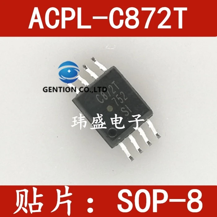 

10 шт. ACPL-C872T световая муфта C872T SOP-8 фотоэлектрический изолятор в наличии 100% новый и оригинальный