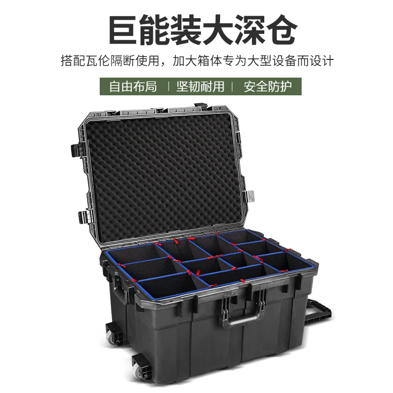Heritage protective Thickened tie rod type large tool box Waterproof precision instrument Equipment safety box