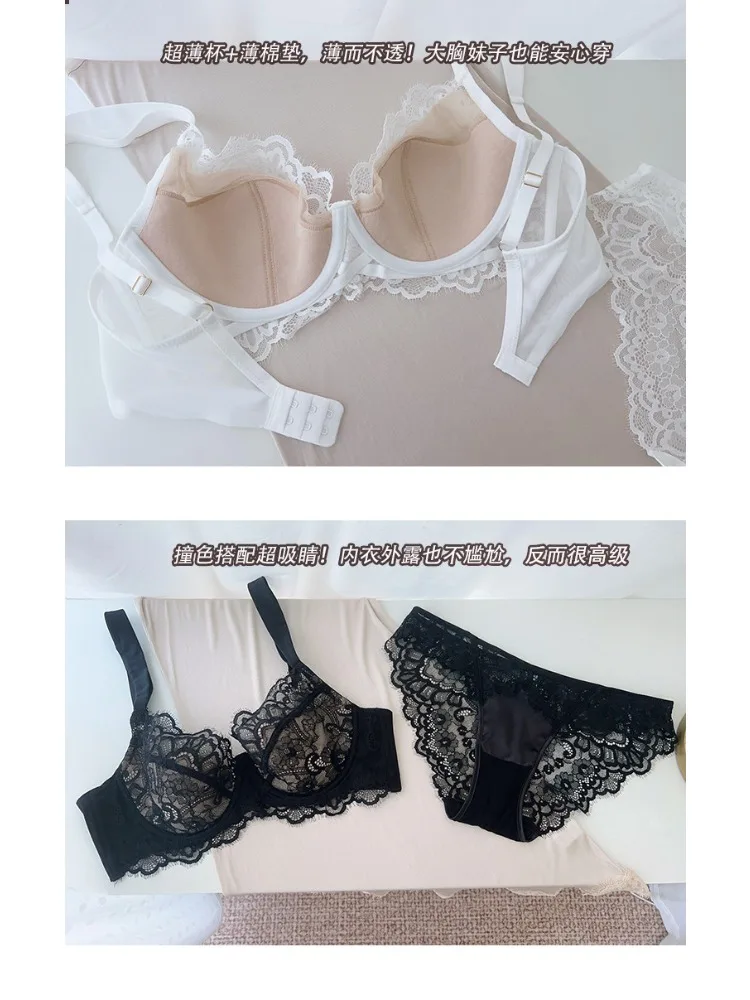 French Spitzen Büstenhalter Set Damen Sexy BB Tiefe V-Neck Large Oberweite Stützend Minimizer Anti-Sagging Sommer Neuheit