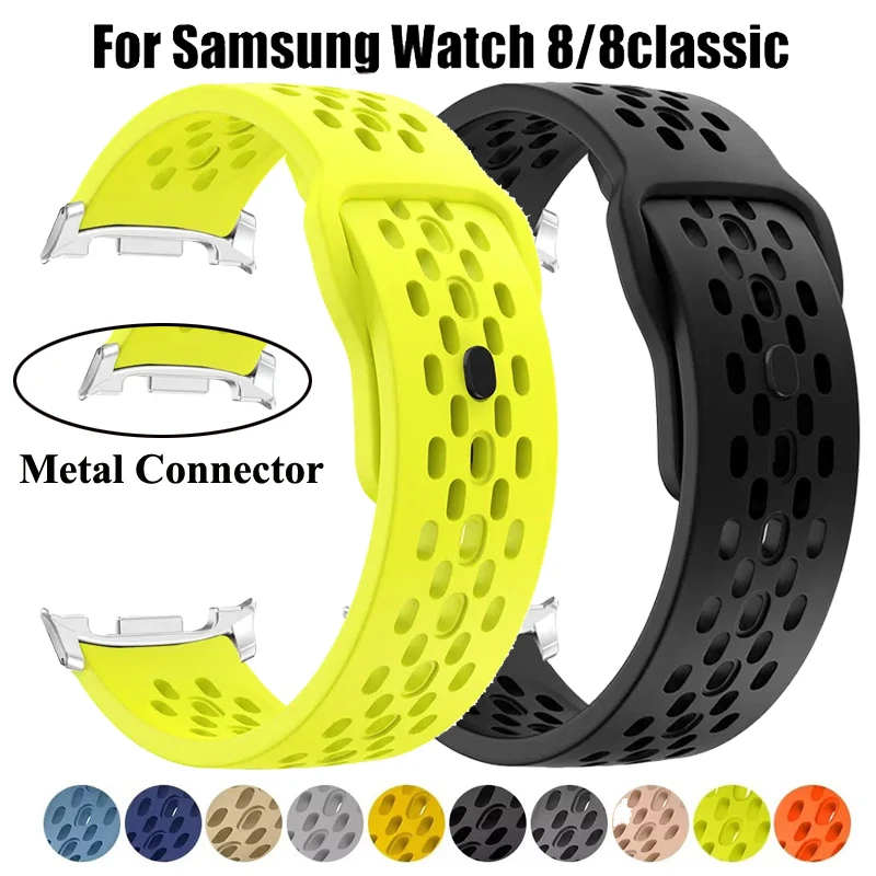 Atmungsaktives Silikonarmband für Galaxy Watch Ultra 2025, 47 mm, Sportarmband für Samsung Galaxy Watch 8/8 Classic 46 mm 40 44 mm
