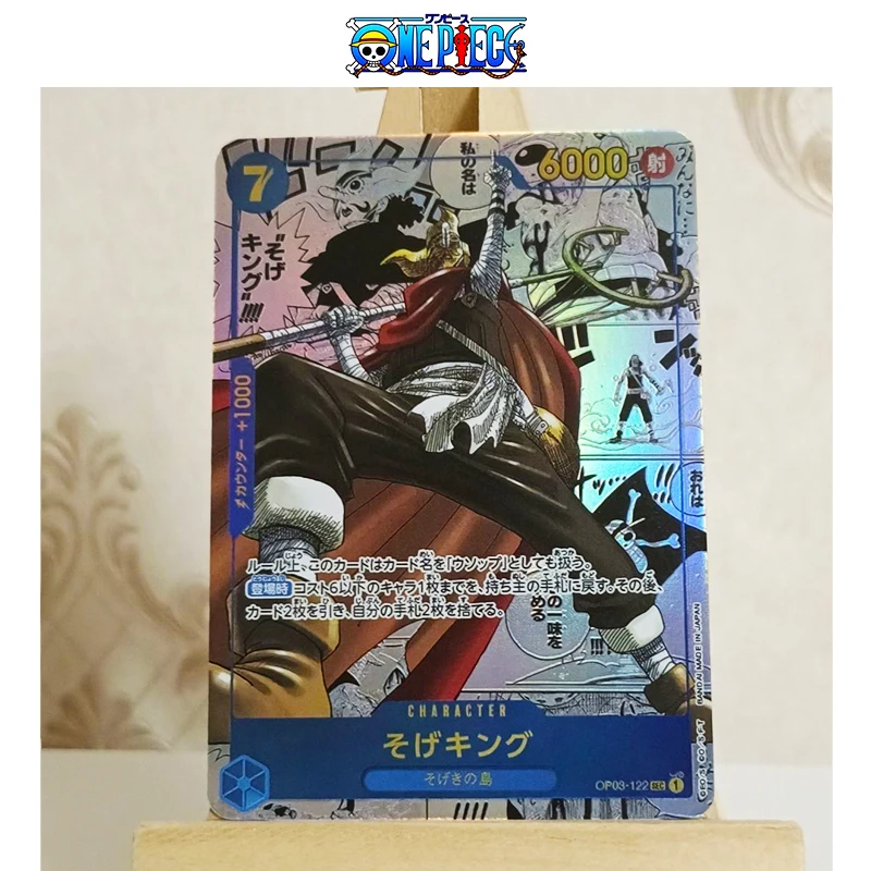 DIY ONE PIECE 88*63MM 7pcs/set Game card Charlotte Cracker Usopp Anime characters Collection flash card Christmas gift toys