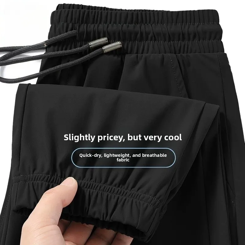 

Новые летние мужские повседневные брюки из ледяного шелка: тонкие, свободные, дышащие, быстросохнущие, для активного отдыха, в стиле Hong Kong, с манжетами