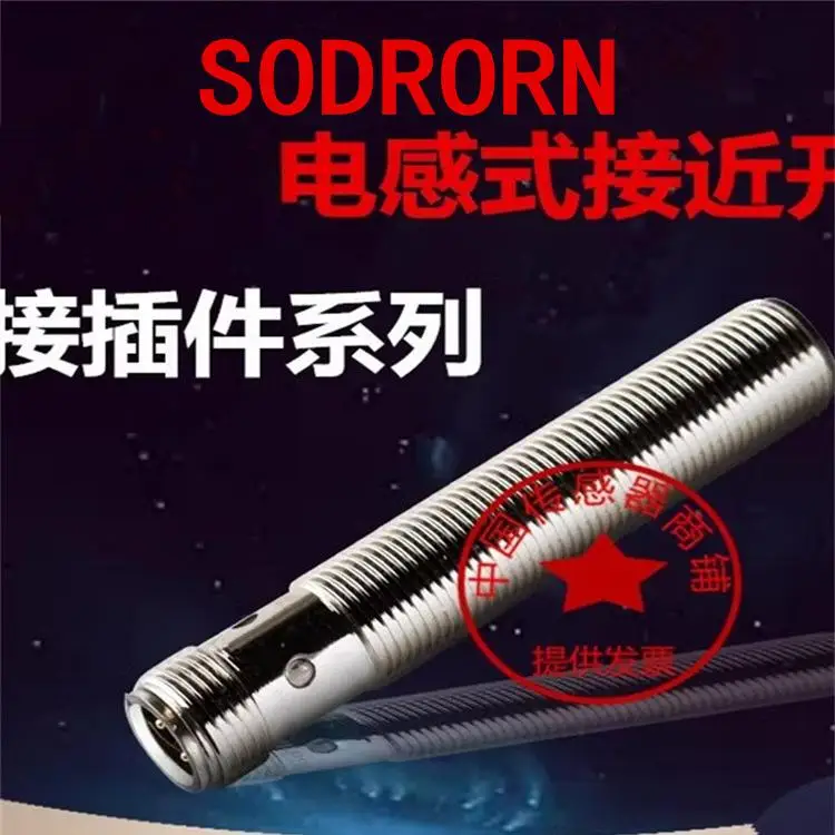 Sontar High-Temperature Resistant Inductive Proximity Switch SNT12-04DNA SN18-08DNA SNT18-08DNA for Industrial Automation