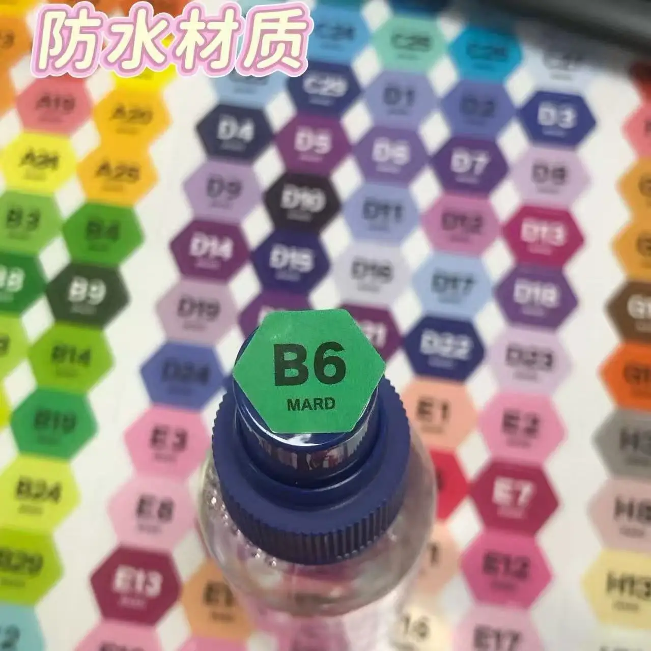 291 All Color Stickers DIY Puzzle Accessories Puzzle Beads Hot Melt Beans Full Color Stickers DIY Handmade Accessories