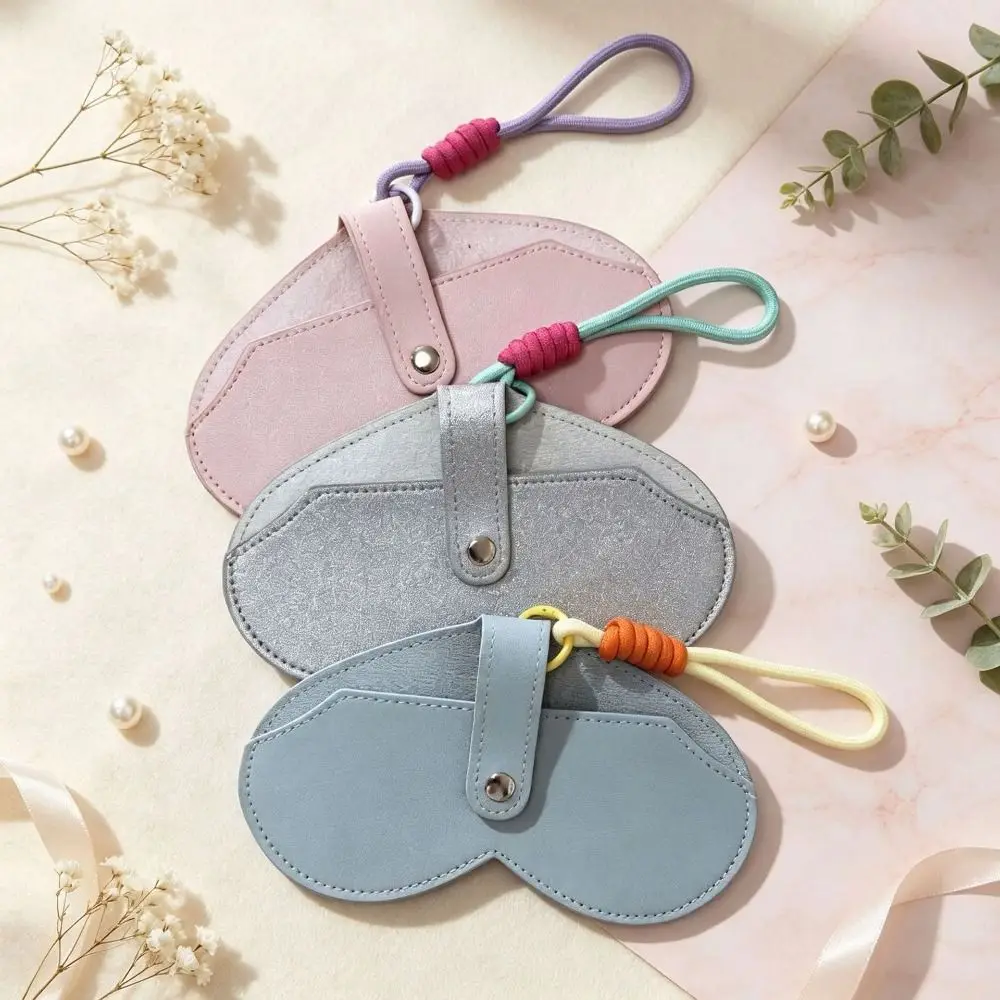 Portable Heart-shaped Magnetic Glasses Case Leather Versatile Sunglasses Pouch Anti-fall Elegant Eyewear Organizer Travel