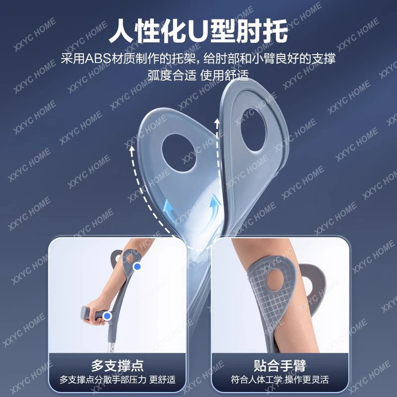 Elbow crutches Arm crutches Young fractures Non-slip Light crutches Anti-fall, walking