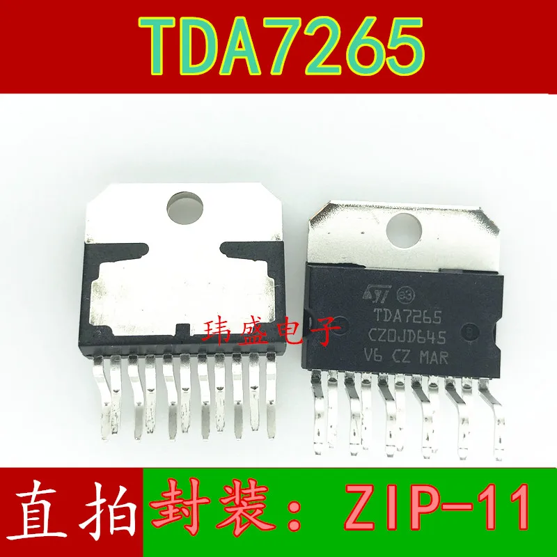 (5 Pieces) NEW TDA7265 ZIP-11