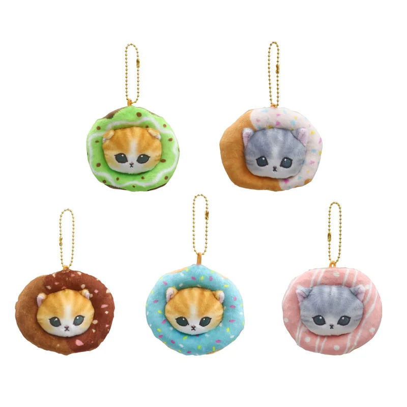 พวงกุญแจตุ๊กตาโดนัทผลไม้น่ารัก โมฟุแซนด์ พร้อมสายคล้องกระเป๋า ตุ๊กตาขนนุ่ม ตกแต่งซิปกระเป๋าเป้ ของขวัญตุ๊กตาการ์ตูนน่ารักสำหรับเด็กผู้หญิง